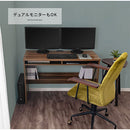 パソコンデスク パソコンデスク pcデスク ワークデスク 収納 おしゃれ 学習机 勉強机 木製 薄型 スリム コンセント 棚付き 約 幅110 奥行45 高さ70 タップ収納 ぼん家具