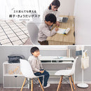 パソコンデスク パソコンデスク pcデスク ワークデスク 収納 おしゃれ 学習机 勉強机 木製 薄型 スリム コンセント 棚付き 約 幅110 奥行45 高さ70 タップ収納 ぼん家具