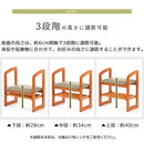 サポートチェア 玄関椅子 玄関チェア 玄関イス スツール 木製 椅子 いす イス 収納棚 高さ調節 昇降 高座椅子 座敷椅子 腰掛け 立ち上がり コンパクト ぼん家具