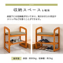 サポートチェア 玄関椅子 玄関チェア 玄関イス スツール 木製 椅子 いす イス 収納棚 高さ調節 昇降 高座椅子 座敷椅子 腰掛け 立ち上がり コンパクト ぼん家具