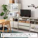 ユニットラック〔3段ラック本体〕 オープンラック 3段 可動棚 シェルフ 収納棚 木製 スチール リビング 北欧 ぼん家具