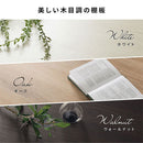 ユニットラック〔3段ラック本体〕 オープンラック 3段 可動棚 シェルフ 収納棚 木製 スチール リビング 北欧 ぼん家具