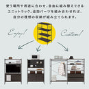 ユニットラック〔4段ラック本体〕 オープンラック 4段 可動棚 シェルフ 収納棚 木製 スチール リビング 北欧 ぼん家具