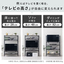 ユニットラック〔4段ラック本体〕 オープンラック 4段 可動棚 シェルフ 収納棚 木製 スチール リビング 北欧 ぼん家具