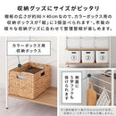 ユニットラック〔4段ラック本体〕 オープンラック 4段 可動棚 シェルフ 収納棚 木製 スチール リビング 北欧 ぼん家具