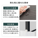 ユニットラック〔4段ラック本体〕 オープンラック 4段 可動棚 シェルフ 収納棚 木製 スチール リビング 北欧 ぼん家具