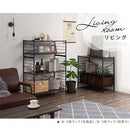 ユニットラック〔4段ラック本体〕 オープンラック 4段 可動棚 シェルフ 収納棚 木製 スチール リビング 北欧 ぼん家具