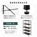 ユニットラック〔5段ラック本体〕 オープンシェルフ 5段 可動棚 オープンラック 木製 ラック 本棚 A4 大容量 ハイタイプ ユニットラック 本体 幅80 奥行40 高さ165 リビング 収納 棚 ぼん家具