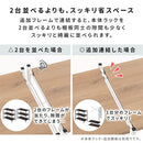 ユニットラック〔追加連結フレーム・3段ラック用〕 連結フレーム 3段ラック用 本体別売り 当店 ユニットラック 専用 3段ラック 連結可能 追加 フレーム ユニットシェルフ スチール ラック 付け足し ぼん家具