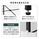 ユニットラック〔追加連結フレーム・3段ラック用〕 連結フレーム 3段ラック用 本体別売り 当店 ユニットラック 専用 3段ラック 連結可能 追加 フレーム ユニットシェルフ スチール ラック 付け足し ぼん家具