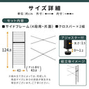 ユニットラック〔追加連結フレーム・4段ラック用〕 連結フレーム 4段ラック用 本体別売り 当店 ユニットラック 専用 4段ラック 連結可能 追加 フレーム ユニットシェルフ スチール ラック 付け足し ぼん家具