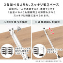 ユニットラック〔追加連結フレーム・4段ラック用〕 連結フレーム 4段ラック用 本体別売り 当店 ユニットラック 専用 4段ラック 連結可能 追加 フレーム ユニットシェルフ スチール ラック 付け足し ぼん家具