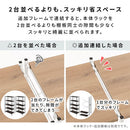 ユニットラック〔追加連結フレーム・5段ラック用〕 連結フレーム 5段ラック用 本体別売り 当店 ユニットラック 専用 5段ラック 連結可能 追加 フレーム ユニットシェルフ スチール ラック 付け足し ぼん家具