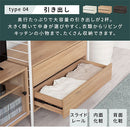 ユニットラック〔追加キャビネット〕 キャビネット 追加用 ユニットラック 本体別売 チェスト 木製 ガラス フラップ 扉 引き出し ラック 扉付き コード穴 シェルフ スチールラック ぼん家具