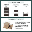 ユニットラック〔追加キャビネット〕 キャビネット 追加用 ユニットラック 本体別売 チェスト 木製 ガラス フラップ 扉 引き出し ラック 扉付き コード穴 シェルフ スチールラック ぼん家具