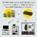 ユニットラック〔追加棚板2枚セット〕 棚 2枚セット 本体別売り 当店 ユニットラック 専用 5段 4段 3段 対応 可動棚 たな 連結 橋渡し シェルフ ラック 木製 板 増設 拡張 ブリッジシェルフ ぼん家具