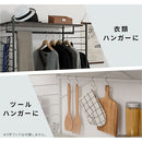 ユニットラック〔追加ハンガーバー〕 ハンガーバー 追加用 ユニットラック オプション パーツ ハンガーラック ワイド オープンラック スチール 洋服掛け ラック コートハンガー おしゃれ ぼん家具