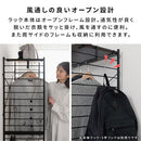 ユニットラック〔追加ハンガーバー〕 ハンガーバー 追加用 ユニットラック オプション パーツ ハンガーラック ワイド オープンラック スチール 洋服掛け ラック コートハンガー おしゃれ ぼん家具