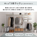 ユニットラック〔追加ハンガーバー〕 ハンガーバー 追加用 ユニットラック オプション パーツ ハンガーラック ワイド オープンラック スチール 洋服掛け ラック コートハンガー おしゃれ ぼん家具