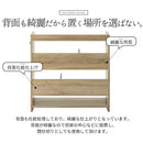 デザインシェルフ 収納棚  棚 オープンラック 本棚 木製 収納 おしゃれ 木製ラック 奥行30cm 幅90 A4 ディスプレイシェルフ 省スペース 薄型 北欧 モダン ぼん家具