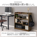 デザインシェルフ 収納棚  棚 オープンラック 本棚 木製 収納 おしゃれ 木製ラック 奥行30cm 幅90 A4 ディスプレイシェルフ 省スペース 薄型 北欧 モダン ぼん家具