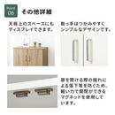 マルチ収納ラック 本棚  扉付き 4段 可動棚  収納棚 コミック 漫画 cd キャビネット 大容量 木目調 北欧 ぼん家具