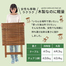 ガーデンテーブル＆チェア ガーデンテーブルセット ガーデンテーブル ガーデンチェア ガーデンファニチャー 屋外 椅子 おしゃれ 木製 折りたたみ 天然木 軽量 3点セット 丸 四角 ぼん家具
