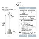 ペンダントライト 1灯 LED専用 ペンダントライト ダイニングライト キッチンライト 玄関 ライト 照明  シンプル ペンダント 吹き抜け 吊り下げ照明 キッチン照明 北欧 Bilc ビルク ぼん家具