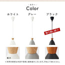 ペンダントライト 1灯 LED専用 ペンダントライト LED 照明器具 ダイニングライト おしゃれ 北欧 吊り下げ照明 天井照明 ダクトレール シーリング キッチン 寝室 和室 UCOLO ユコロ ぼん家具