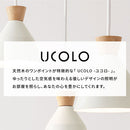 ペンダントライト 1灯 LED専用 ペンダントライト LED 照明器具 ダイニングライト おしゃれ 北欧 吊り下げ照明 天井照明 ダクトレール シーリング キッチン 寝室 和室 UCOLO ユコロ ぼん家具