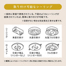 ペンダントライト 1灯 LED専用 ペンダントライト LED 照明器具 ダイニングライト おしゃれ 北欧 吊り下げ照明 天井照明 ダクトレール シーリング キッチン 寝室 和室 UCOLO ユコロ ぼん家具
