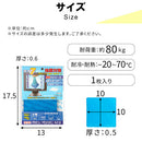 震度7にも耐える耐震マット〔10×10cm〕