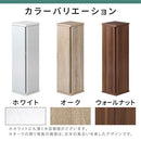 扉付き収納ボックス トイレ収納 トイレラック スリム コーナー トイレットペーパー 収納 ペーパーストッカー スリムラック 木製 コンパクト 約 20cm 角 省スペース 薄型 ぼん家具