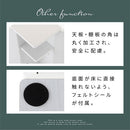 扉付き収納ボックス トイレ収納 トイレラック スリム コーナー トイレットペーパー 収納 ペーパーストッカー スリムラック 木製 コンパクト 約 20cm 角 省スペース 薄型 ぼん家具