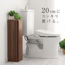 扉付き収納ボックス トイレ収納 トイレラック スリム コーナー トイレットペーパー 収納 ペーパーストッカー スリムラック 木製 コンパクト 約 20cm 角 省スペース 薄型 ぼん家具