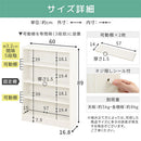 薄型本棚 木製マルチラック 薄型本棚 カラーボックス 可動棚 4段 奥行スリム コミック最大164冊収納 ぼん家具