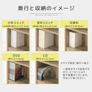 薄型本棚 木製マルチラック 薄型本棚 カラーボックス 可動棚 4段 奥行スリム コミック最大164冊収納 ぼん家具