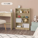 薄型本棚 木製マルチラック 薄型本棚 カラーボックス 可動棚 4段 奥行スリム コミック最大164冊収納 ぼん家具