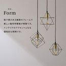 ペンダントライト 1灯 LED専用 ペンダントライト キッチンライト 玄関ライト 照明 ペンダント シンプル ワイヤーセード 玄関 ライト 照明 吊り下げ照明 キッチン 星 北欧 noji ノジー ぼん家具