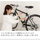 室内用サイクルスタンド〔2台用〕 自転車スタンド サイクルスタンド 2台用 自転車ラック 室内 サイクルラック 縦置き おしゃれ 収納 転倒防止 ディスプレイスタンド 室内保管 ぼん家具