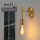 ブラケットライト 1灯 真鍮 ブラケットライト ミニ 真鍮 ウォールランプ 壁掛けライト ウォールライト 内玄関 廊下 洗面台 洗面所 階段 寝室 トイレ ライト 照明 noji ノジー ぼん家具