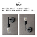 ブラケットライト 1灯 真鍮 ブラケットライト ミニ 真鍮 ウォールランプ 壁掛けライト ウォールライト 内玄関 廊下 洗面台 洗面所 階段 寝室 トイレ ライト 照明 noji ノジー ぼん家具