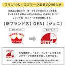 森のメロディーメーカー 鉄琴 木のおもちゃ 知育玩具 鍵盤 シロフォン バチ 2本付 天然木 ベビー キッズ 音楽 1.5歳から 2歳 3歳 幼児 誕生日プレゼント 女の子 男の子 ぼん家具