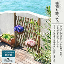 木製ガーデンフェンス フェンス ガーデンフェンス おしゃれ 柵 ラティス 置くだけ 折りたたみ ガーデニング 庭 diy 木製 自立 ベランダ 屋外 ぼん家具