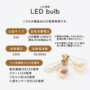 ブラケットライト スポットライト 1灯 角度調整 ブラケットライト スチール 角度調節 ウォールランプ 壁掛けライト ウォールライト 内玄関 廊下 洗面所 階段 寝室 トイレ ライト 照明 UCOLO ユコロ ぼん家具