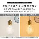 LEDフィラメント電球〔丸型〕 LED電球 ボール型 E26 60W ボール電球 電球色 昼白色 レトロ エジソン球 広配光 LEDフィラメント電球 ガラス 透明 クリア電球 フィラメント 95mm径 ぼん家具