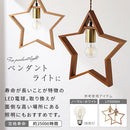 LEDフィラメント電球〔ロング〕 LED電球 ナス型 E26 40W 電球色 昼白色 レトロ エジソン球 広配光 LEDフィラメント電球 ガラス 透明 クリア電球 フィラメント クリア 64mm径 ロング ぼん家具