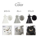 ブラケットライト 1灯 角度調整 ブラケットライト スポットライト ウォールライト 玄関 廊下 階段 トイレ 洗面所 寝室 壁掛け灯 E26口金 1～2畳 北欧間接照明 カフェ風 角度調整可能 ぼん家具