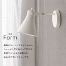 ブラケットライト 1灯 角度調整 ブラケットライト スポットライト ウォールライト 玄関 廊下 階段 トイレ 洗面所 寝室 壁掛け灯 E26口金 1～2畳 北欧間接照明 カフェ風 角度調整可能 ぼん家具