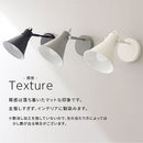 ブラケットライト 1灯 角度調整 ブラケットライト スポットライト ウォールライト 玄関 廊下 階段 トイレ 洗面所 寝室 壁掛け灯 E26口金 1～2畳 北欧間接照明 カフェ風 角度調整可能 ぼん家具